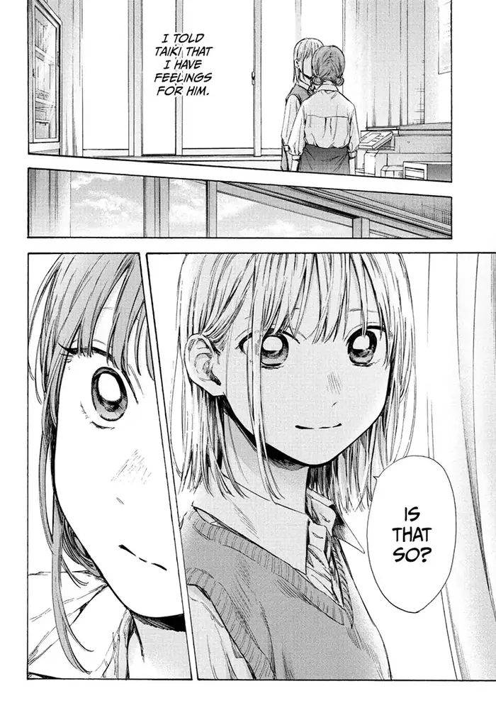 Blue Box Chapter 52 image 02_optimized
